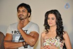 Mr.Nookaiah Movie Success Meet - 3 of 33