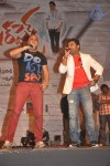 Mr. Perfect Movie Audio Launch - 5 of 160