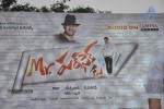 Mr. Perfect Movie Audio Launch - 13 of 160