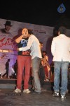 Mr. Perfect Movie Audio Launch - 107 of 160