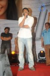 Mr Perfect Movie Triple Platinum Disc Function - 129 of 224