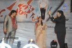 Mr Perfect Movie Triple Platinum Disc Function - 29 of 224