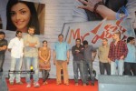 Mr Perfect Movie Triple Platinum Disc Function - 136 of 224