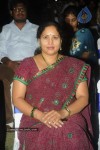 Mr Perfect Movie Triple Platinum Disc Function - 59 of 224