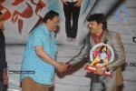 Mr Perfect Movie Triple Platinum Disc Function - 27 of 224