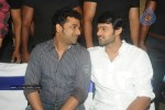 Mr Perfect Movie Triple Platinum Disc Function - 36 of 224