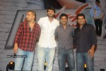 Mr Perfect Movie Triple Platinum Disc Function - 38 of 224