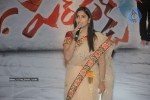 Mr Perfect Movie Triple Platinum Disc Function - 43 of 224