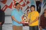 Mr Perfect Movie Triple Platinum Disc Function - 55 of 224