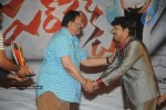 Mr Perfect Movie Triple Platinum Disc Function - 56 of 224