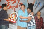 Mr Perfect Movie Triple Platinum Disc Function - 90 of 224