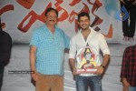 Mr Perfect Movie Triple Platinum Disc Function - 97 of 224