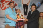 Mr Perfect Movie Triple Platinum Disc Function - 103 of 224