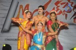 Mr Perfect Movie Triple Platinum Disc Function - 130 of 224