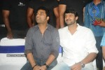 Mr Perfect Movie Triple Platinum Disc Function - 139 of 224