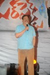 Mr Perfect Movie Triple Platinum Disc Function - 147 of 224