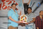 Mr Perfect Movie Triple Platinum Disc Function - 216 of 224