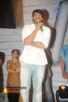 Mr Perfect Movie Triple Platinum Disc Function - 223 of 224