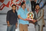 Mr Perfect Movie Triple Platinum Disc Function - 224 of 224