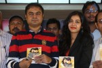 Mr Rahul Pakka Professional Audio Launch - 15 of 48