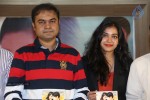 Mr Rahul Pakka Professional Audio Launch - 35 of 48