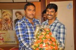 Mr.Rajesh Movie Audio - 22 of 62