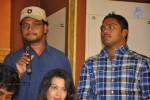 Mr.Rajesh Movie Audio - 32 of 62