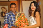 Mr.Rajesh Movie Audio - 61 of 62