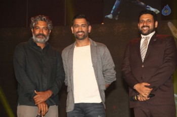 MS Dhoni Audio Launch - 1 of 57