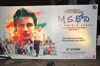 MS Dhoni Audio Launch - 5 of 57