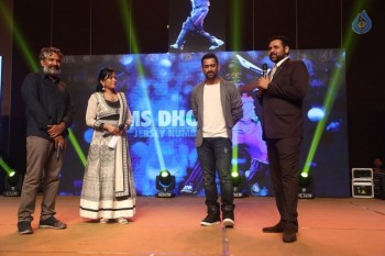 MS Dhoni Audio Launch - 9 of 57