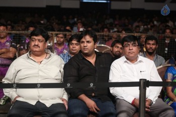 MS Dhoni Audio Launch - 21 of 57