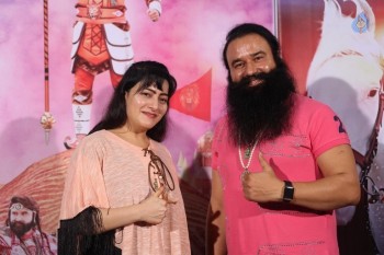 MSG The Warrior Lion Heart Press Meet - 27 of 32