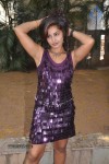 Mudhal Kadhal Tamil Movie Launch - 5 of 31