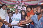 Mudhal Kadhal Tamil Movie Launch - 22 of 31