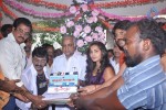 Mudhal Kadhal Tamil Movie Launch - 27 of 31