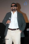 Mugamoodi Tamil Movie Audio Launch - 28 of 94