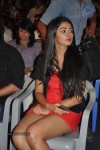 Mugamoodi Tamil Movie Audio Launch - 30 of 94