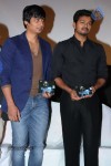 Mugamoodi Tamil Movie Audio Launch - 44 of 94