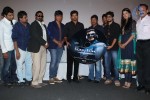 Mugamoodi Tamil Movie Audio Launch - 54 of 94