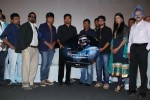 Mugamoodi Tamil Movie Audio Launch - 66 of 94