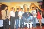 Mugamoodi Tamil Movie Audio Launch - 76 of 94