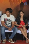 Mugamoodi Tamil Movie Audio Launch - 92 of 94