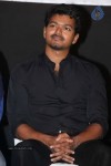 Mugamoodi Tamil Movie Audio Launch - 94 of 94