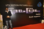 Mugamoodi Tamil Movie Opening - 78 of 89