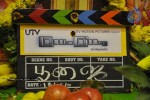 Mugamoodi Tamil Movie Opening - 82 of 89