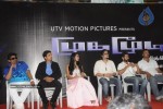 Mugamoodi Tamil Movie Press Meet - 37 of 42
