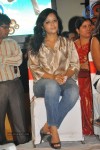 Mugguru Movie Audio Launch - 48 of 45