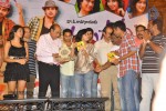 Mugguru Movie Audio Launch - 50 of 45