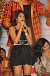 Mugguru Movie Audio Launch - 51 of 45